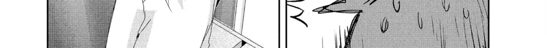 Read Medalist chapter 40 image 73 on Lezhin