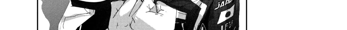 Read Medalist chapter 40 image 91 on Lezhin
