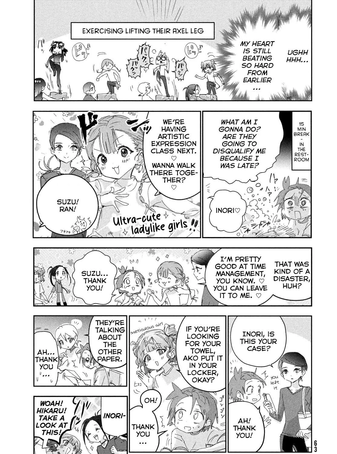 Read Medalist chapter 41.5 image 4 on Lezhin