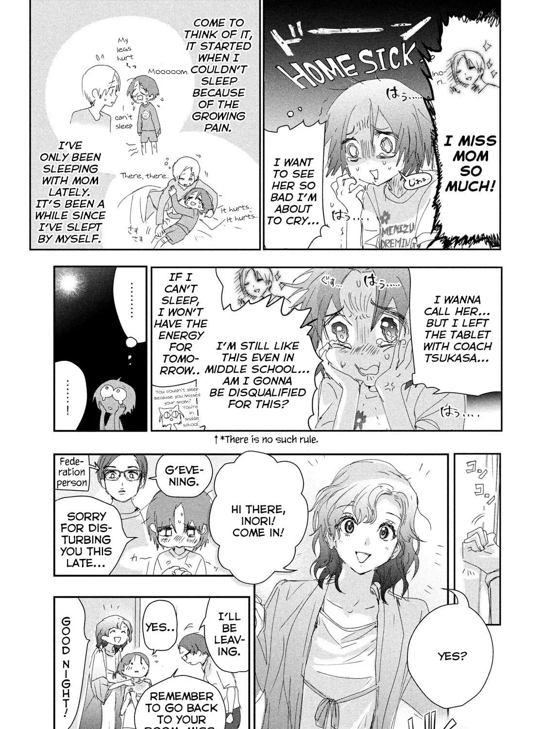 Read Medalist chapter 41.5 image 8 on Lezhin