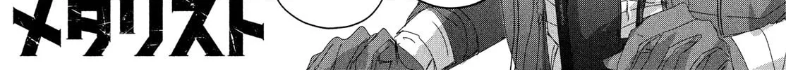 Read Medalist chapter 43 image 1 on Lezhin