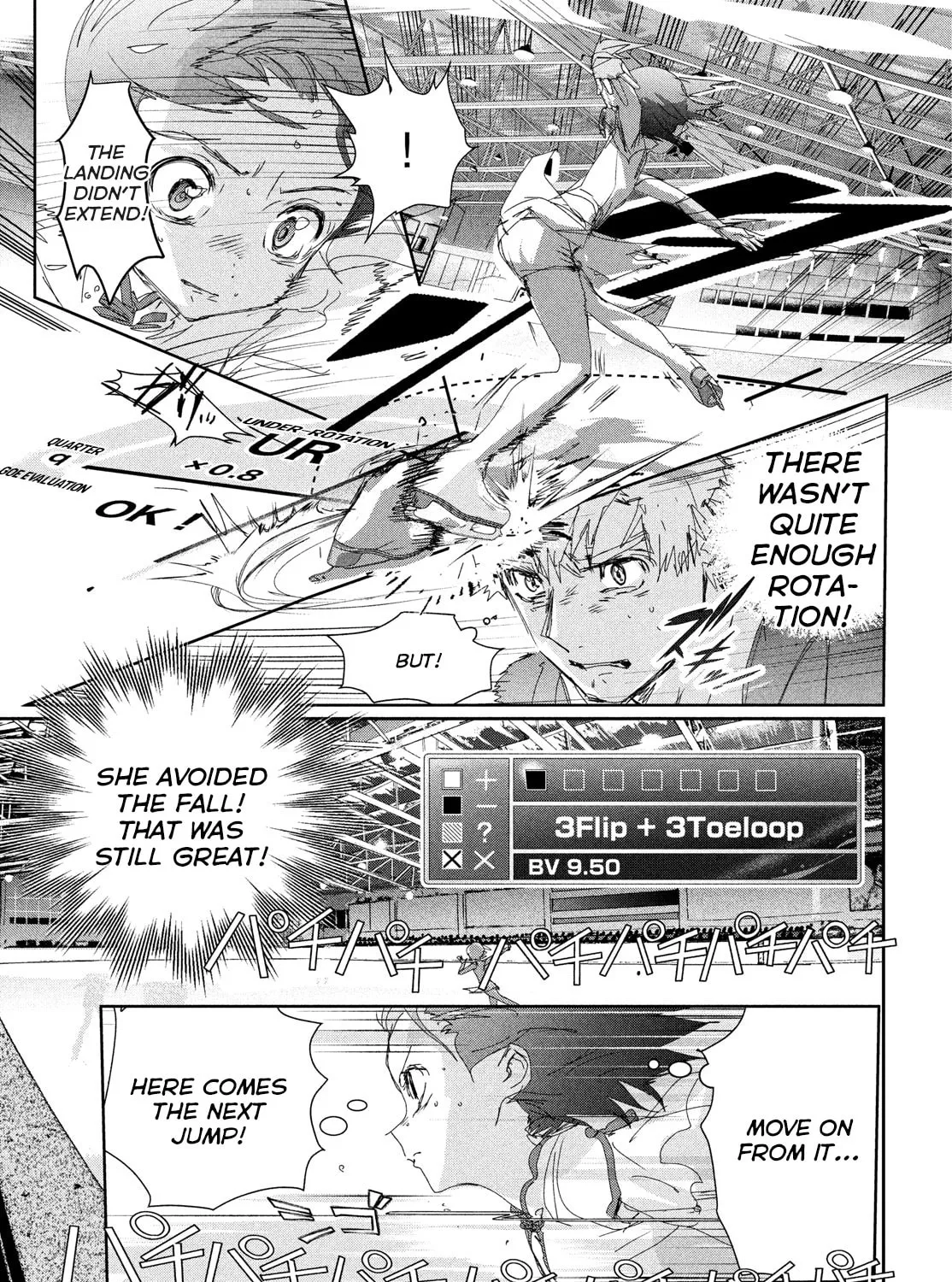 Read Medalist chapter 43 image 12 on Lezhin