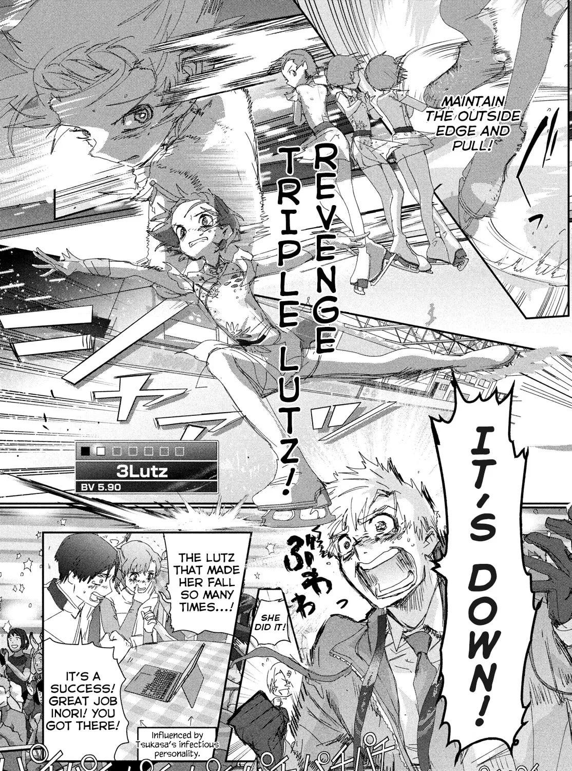 Read Medalist chapter 43 image 14 on Lezhin
