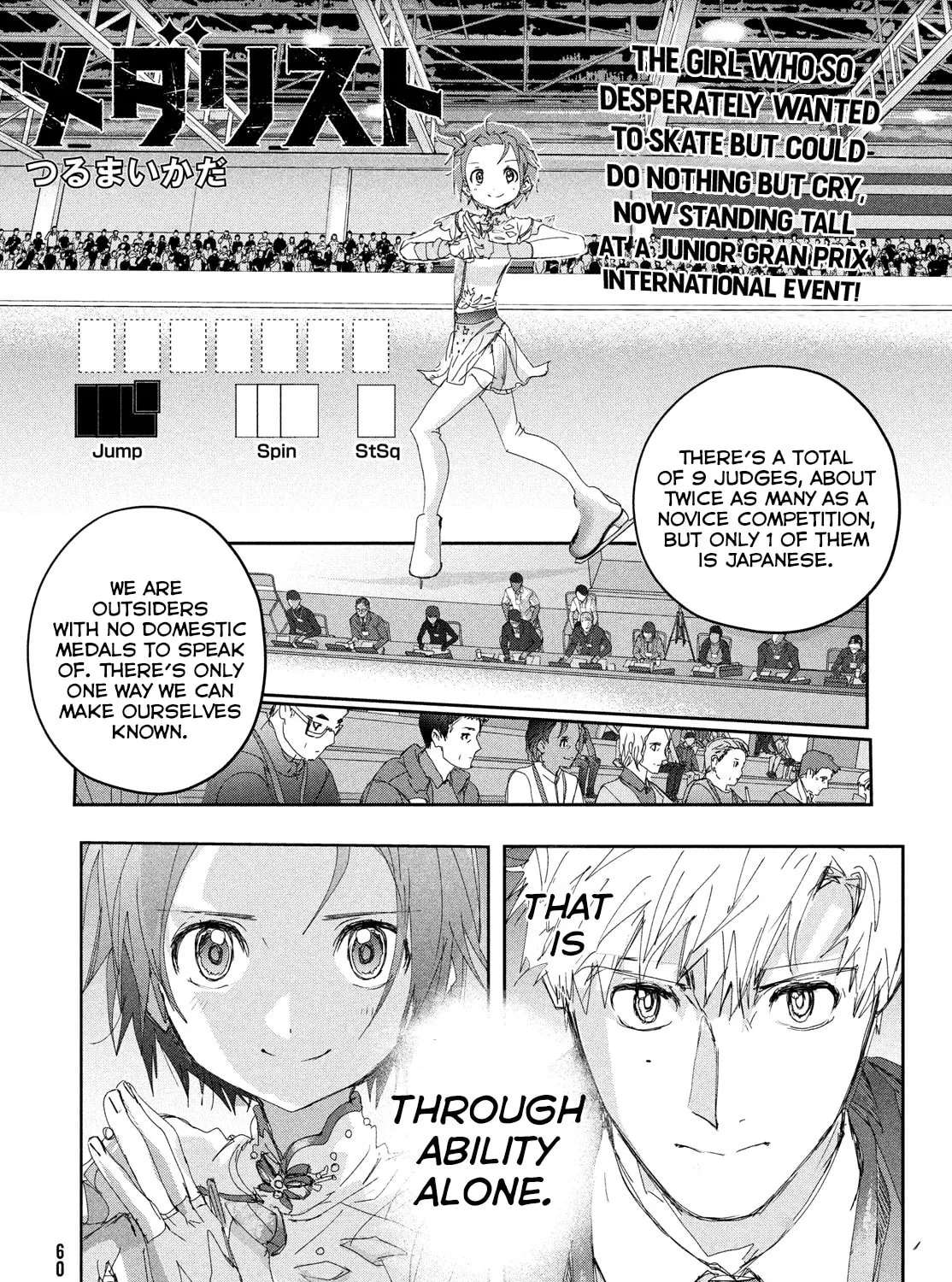 Read Medalist chapter 43 image 2 on Lezhin