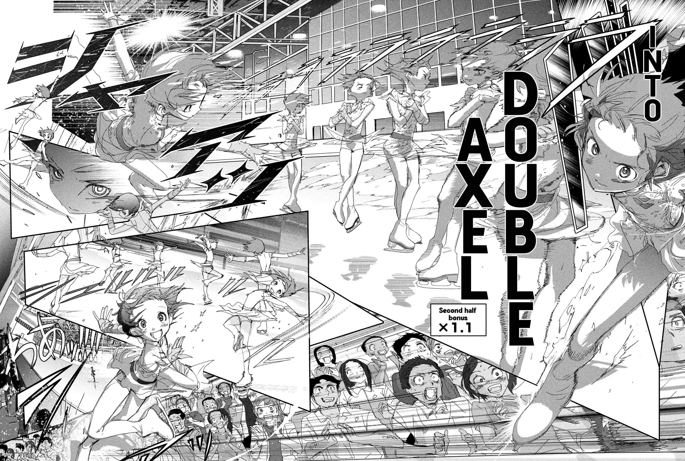 Read Medalist chapter 43 image 22 on Lezhin