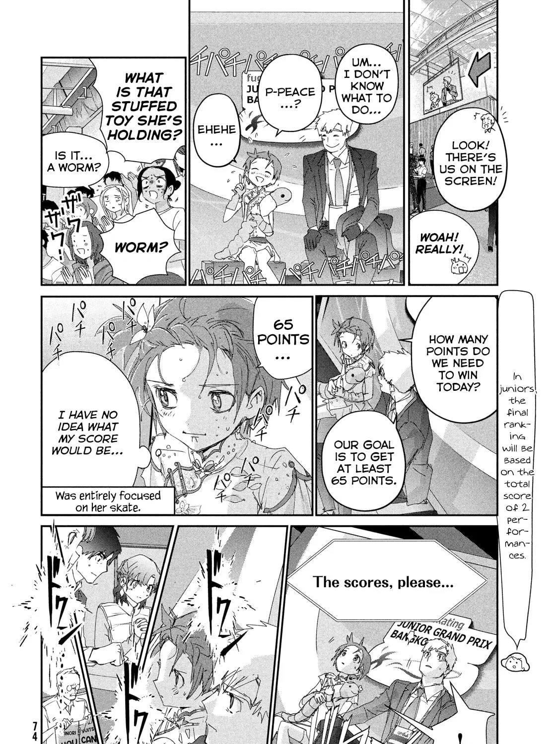 Read Medalist chapter 43 image 28 on Lezhin