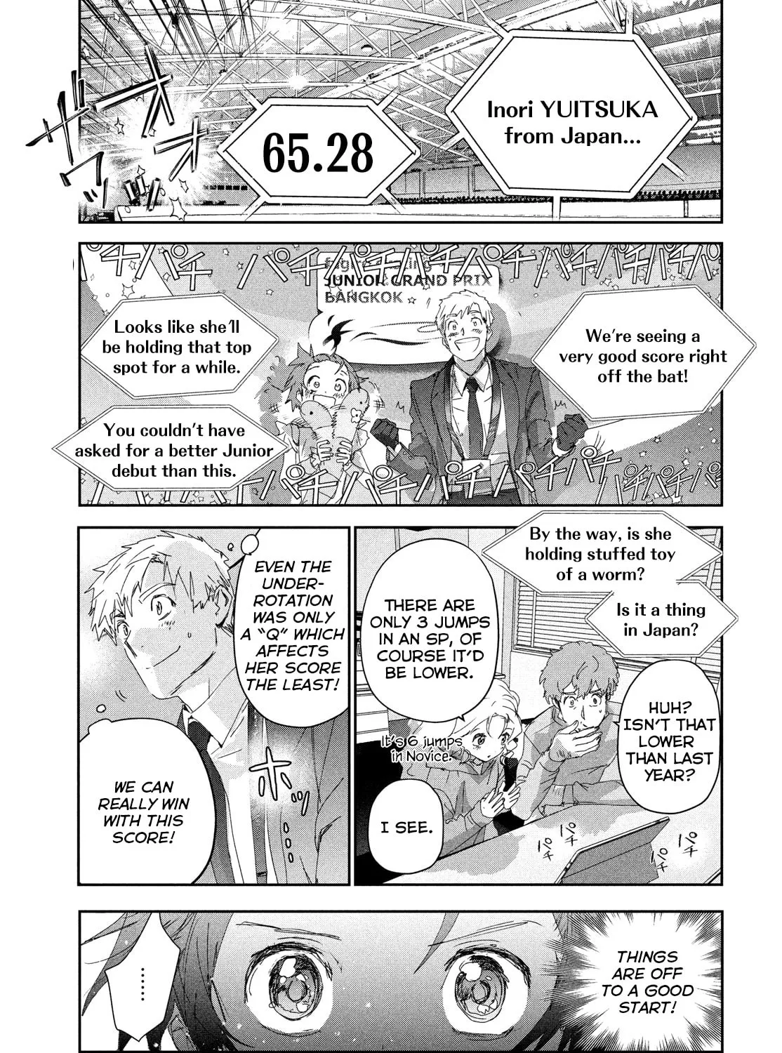 Read Medalist chapter 43 image 30 on Lezhin