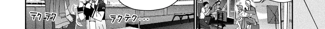 Read Medalist chapter 43 image 33 on Lezhin