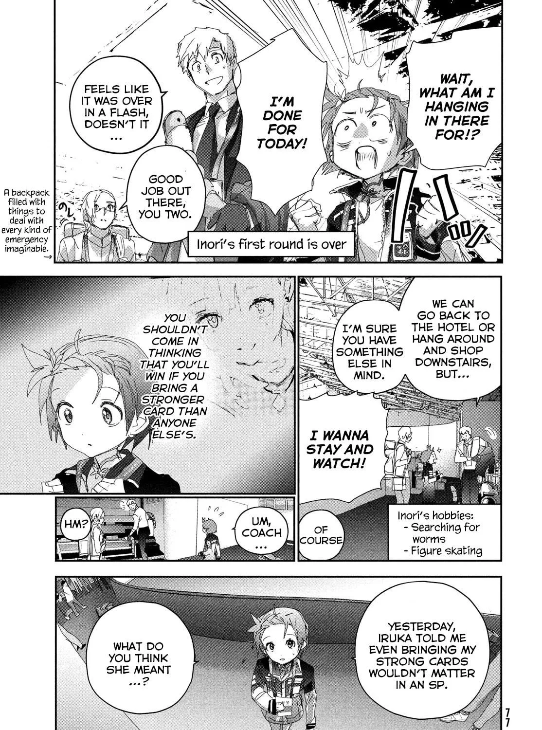 Read Medalist chapter 43 image 34 on Lezhin