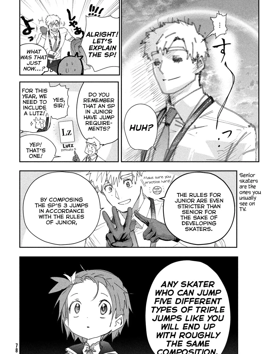 Read Medalist chapter 43 image 36 on Lezhin