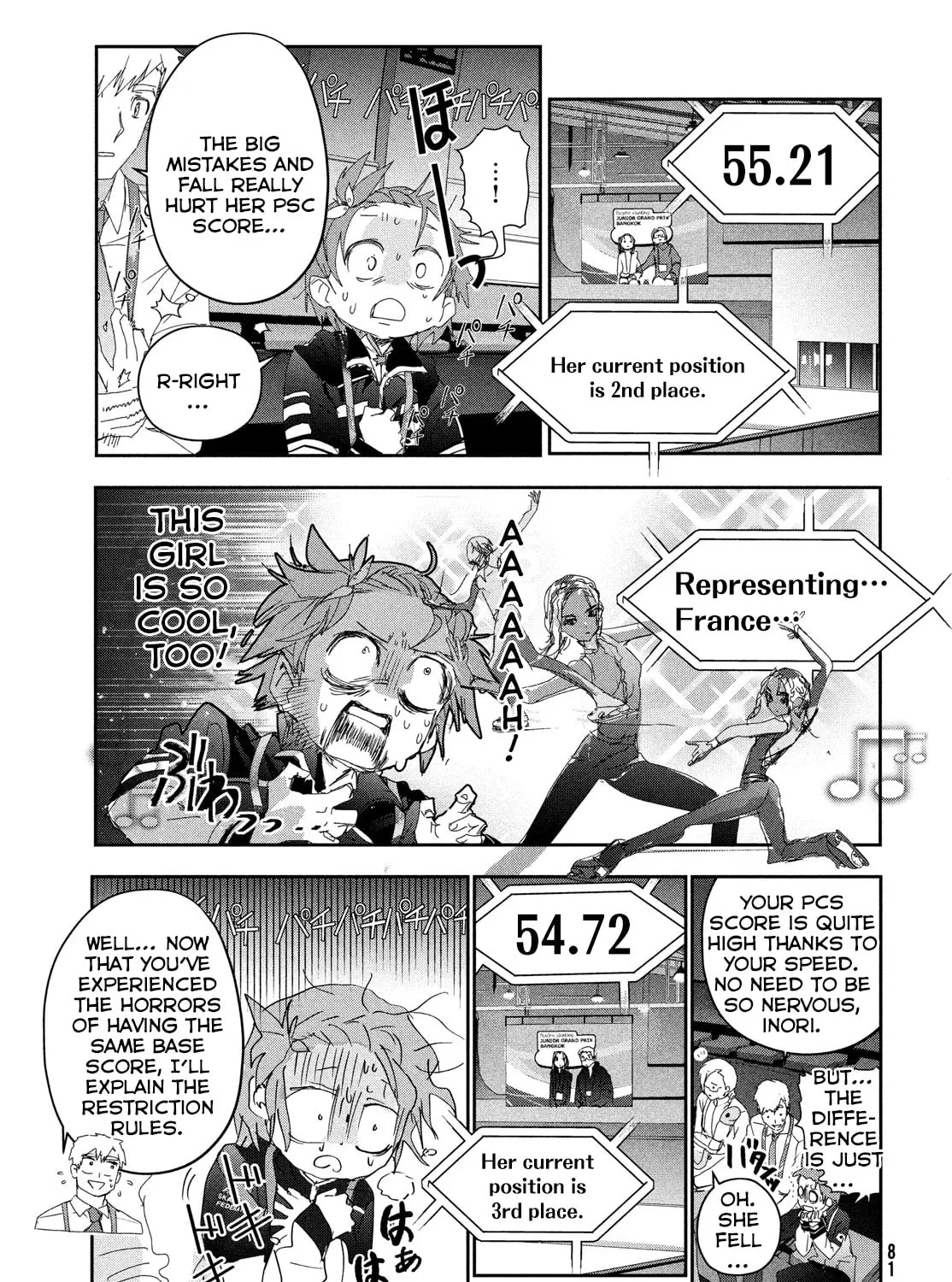 Read Medalist chapter 43 image 42 on Lezhin