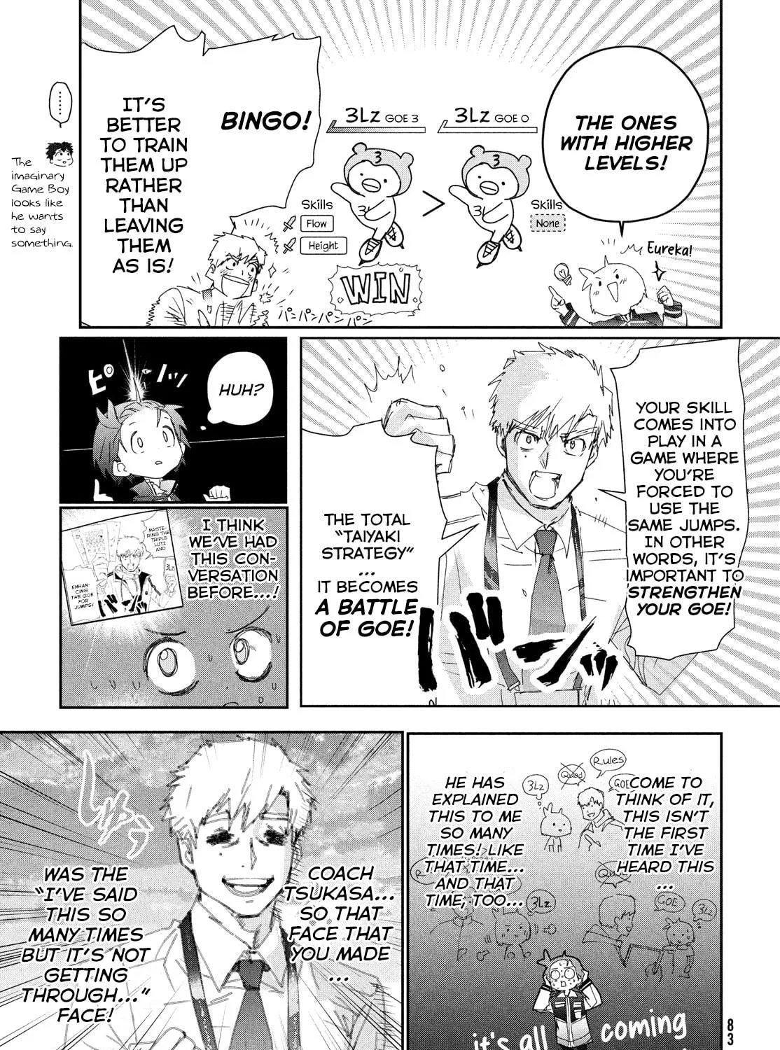 Read Medalist chapter 43 image 46 on Lezhin