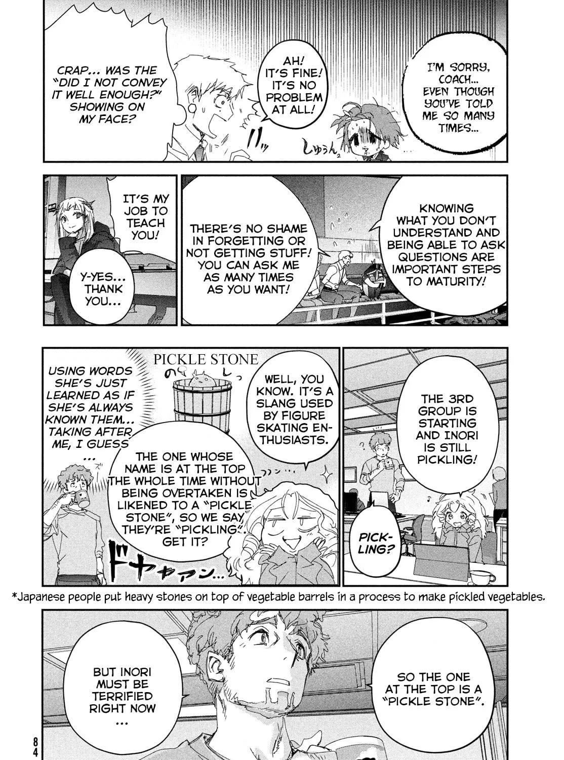 Read Medalist chapter 43 image 48 on Lezhin