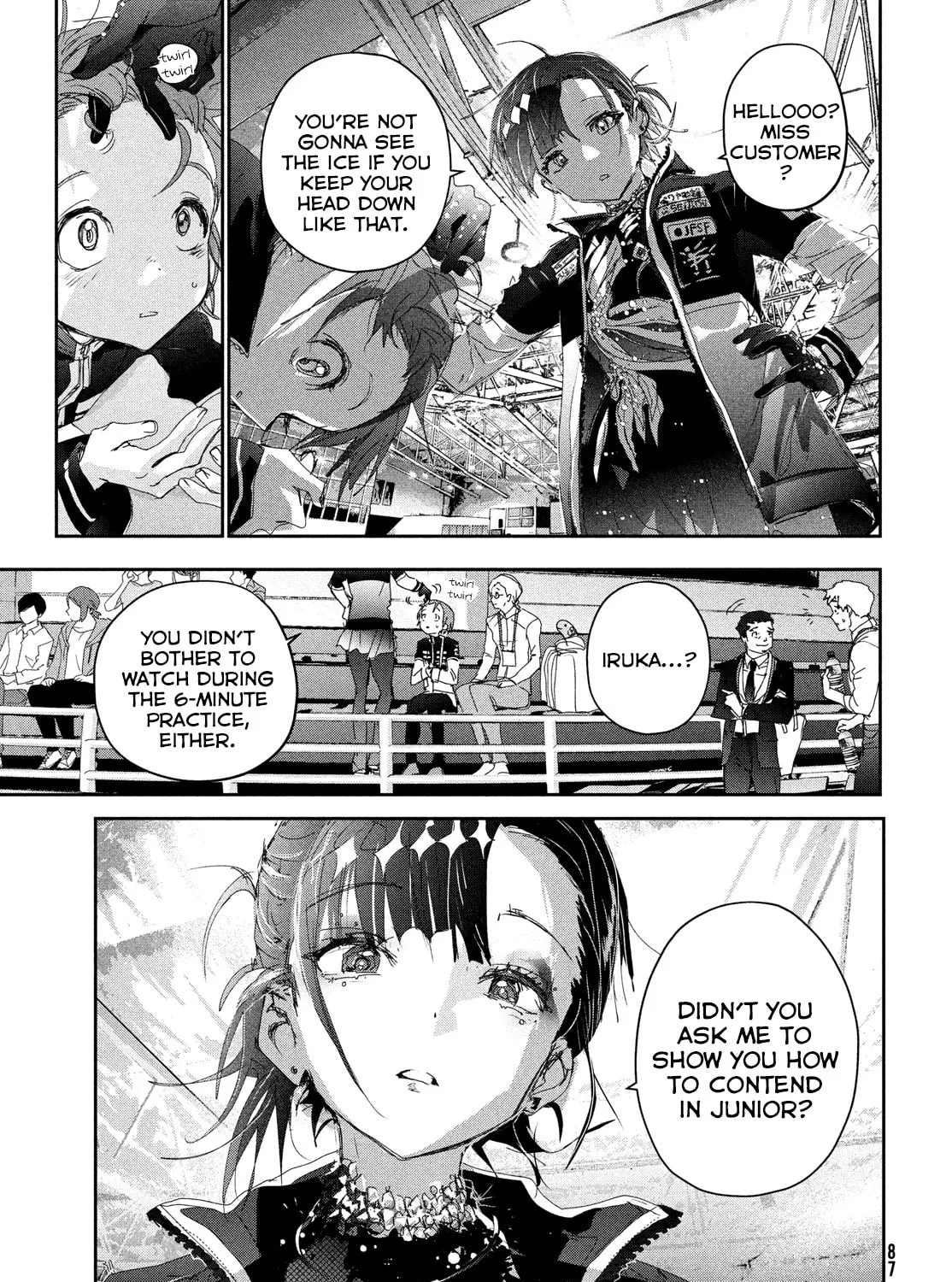 Read Medalist chapter 43 image 54 on Lezhin