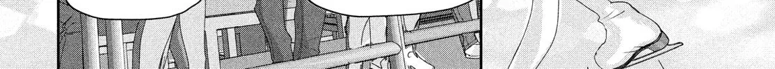 Read Medalist chapter 43 image 7 on Lezhin