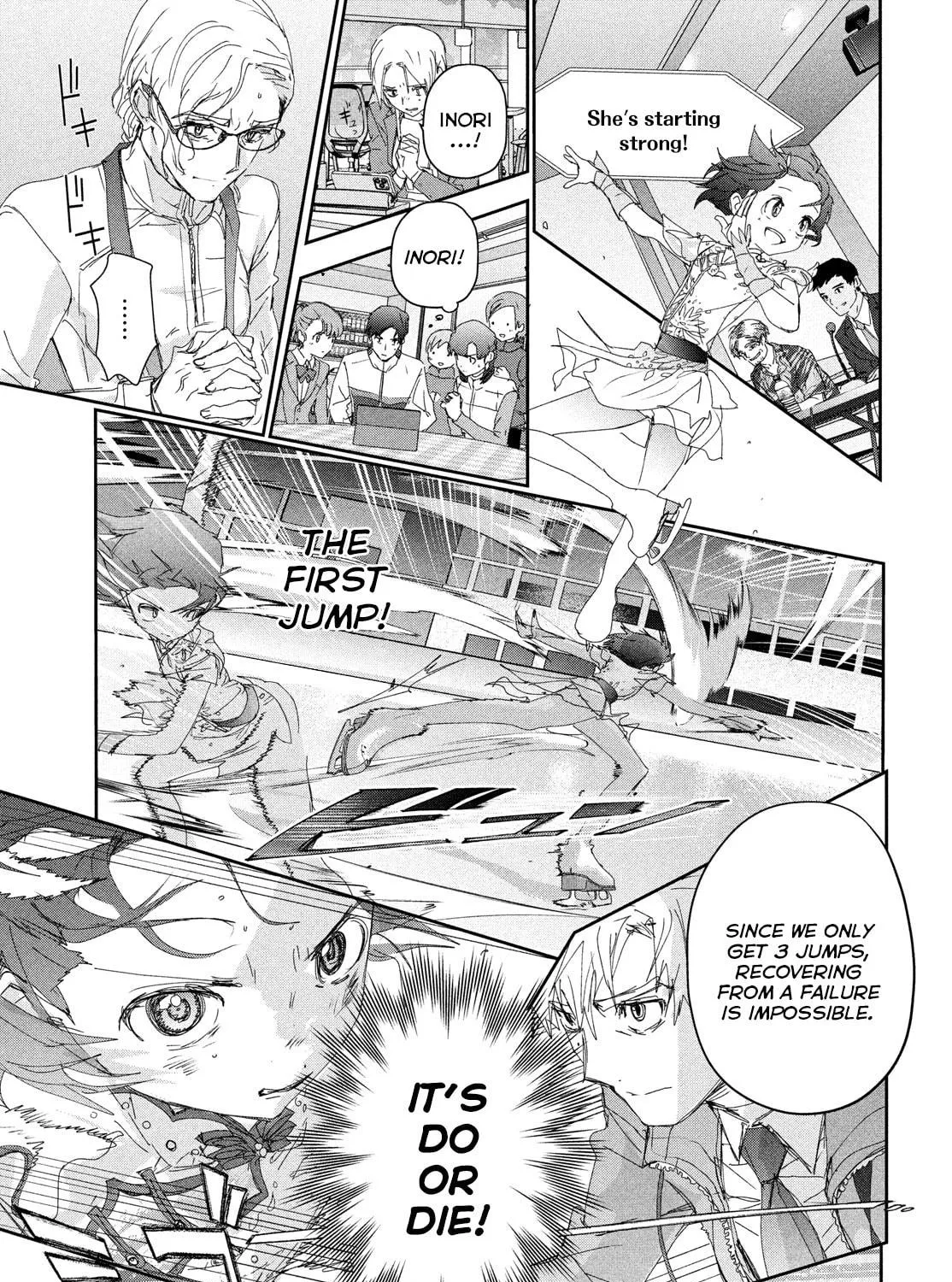 Read Medalist chapter 43 image 8 on Lezhin