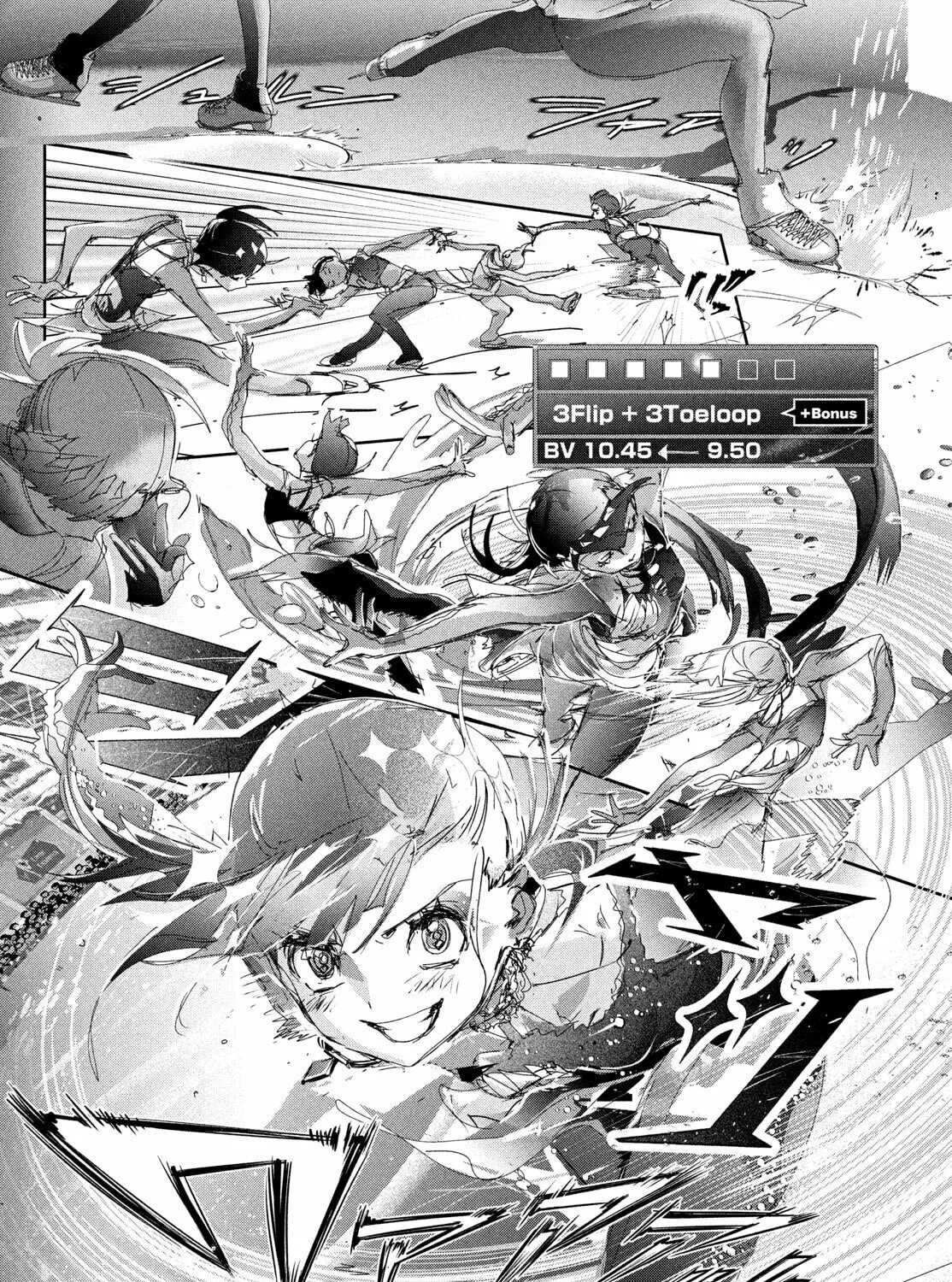 Read Medalist chapter 44 image 32 on Lezhin