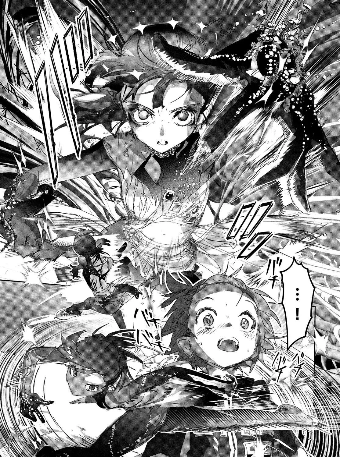 Read Medalist chapter 44 image 4 on Lezhin