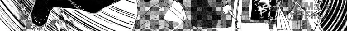 Read Medalist chapter 44 image 5 on Lezhin