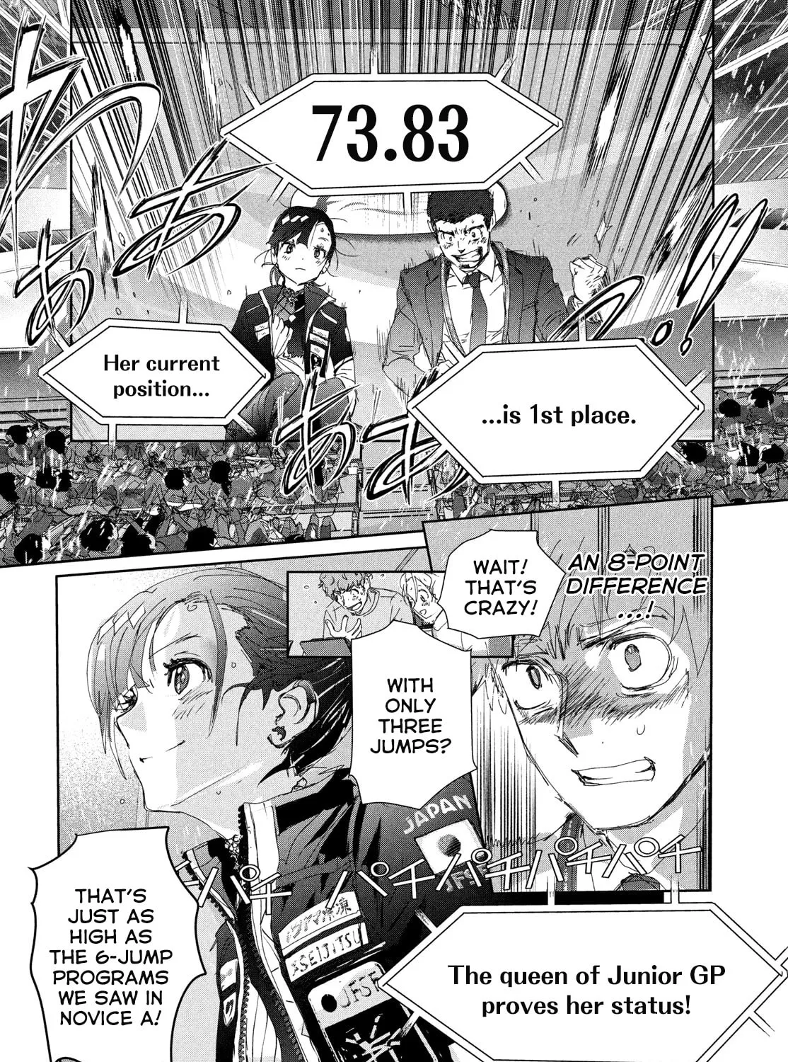 Read Medalist chapter 44 image 50 on Lezhin