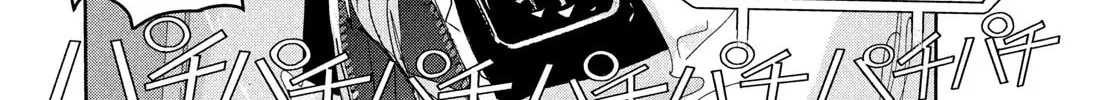Read Medalist chapter 44 image 51 on Lezhin