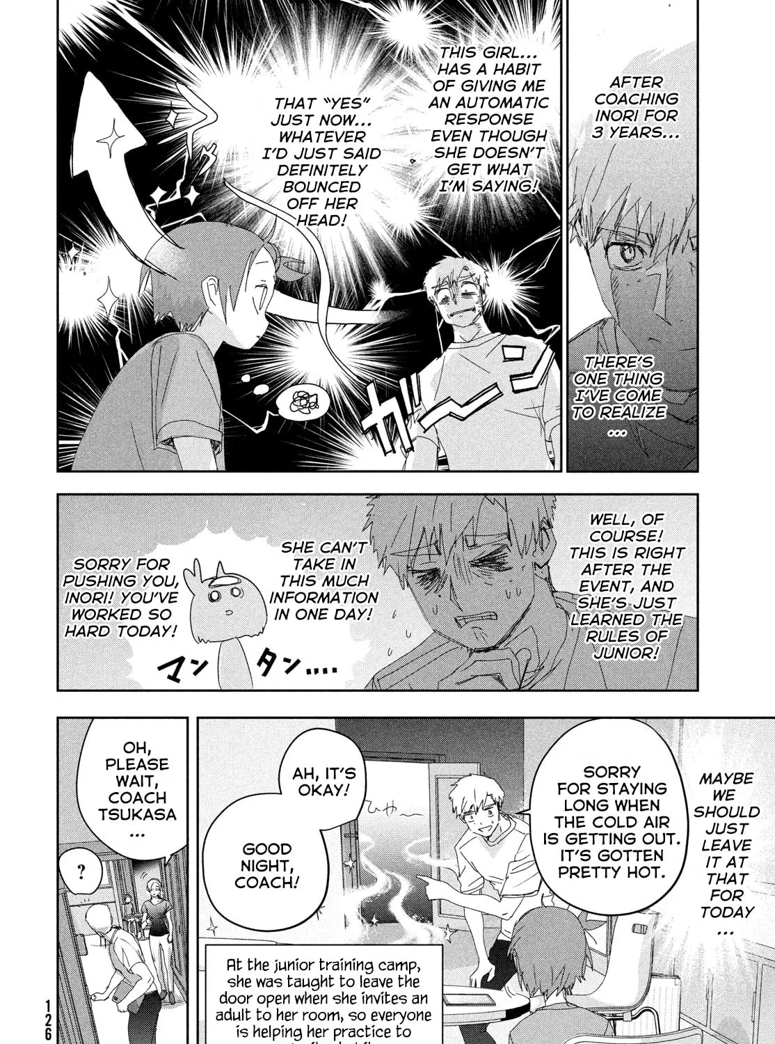 Read Medalist chapter 44 image 62 on Lezhin