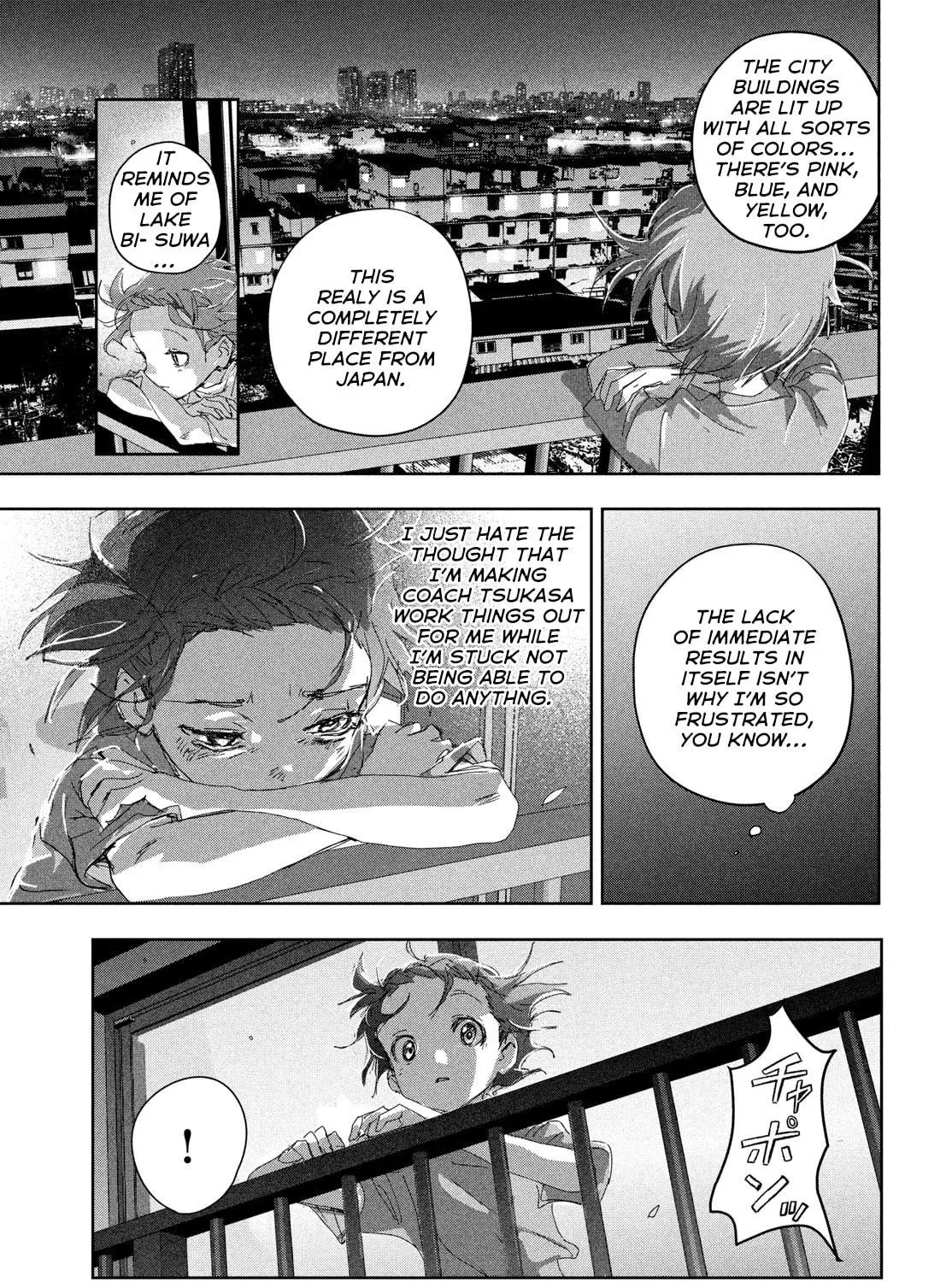 Read Medalist chapter 44 image 68 on Lezhin
