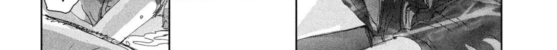 Read Medalist chapter 44 image 75 on Lezhin
