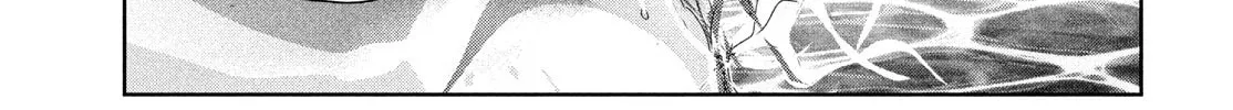 Read Medalist chapter 44 image 81 on Lezhin