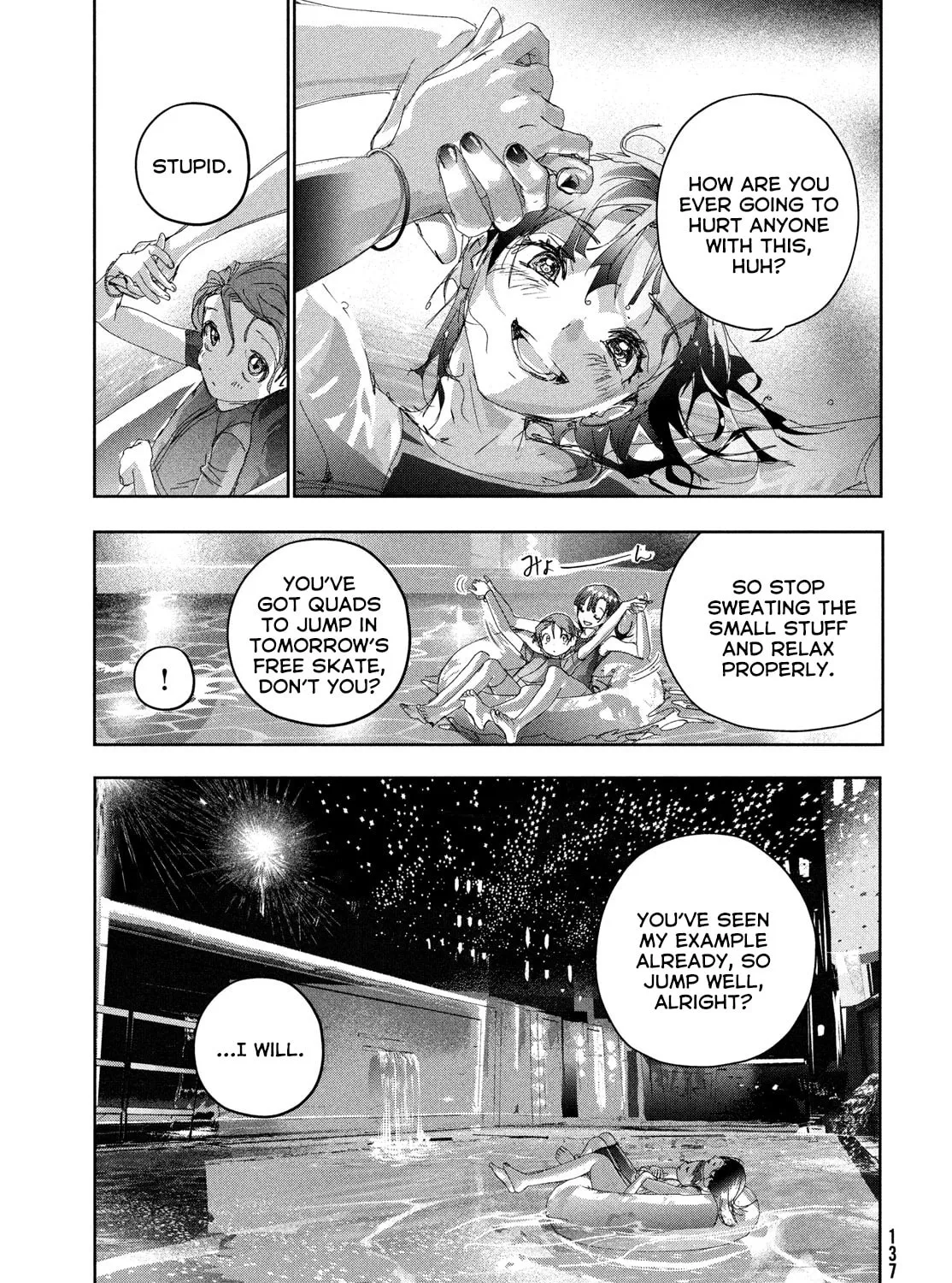 Read Medalist chapter 44 image 84 on Lezhin