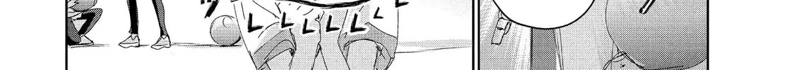 Read Medalist chapter 45.5 image 3 on Lezhin