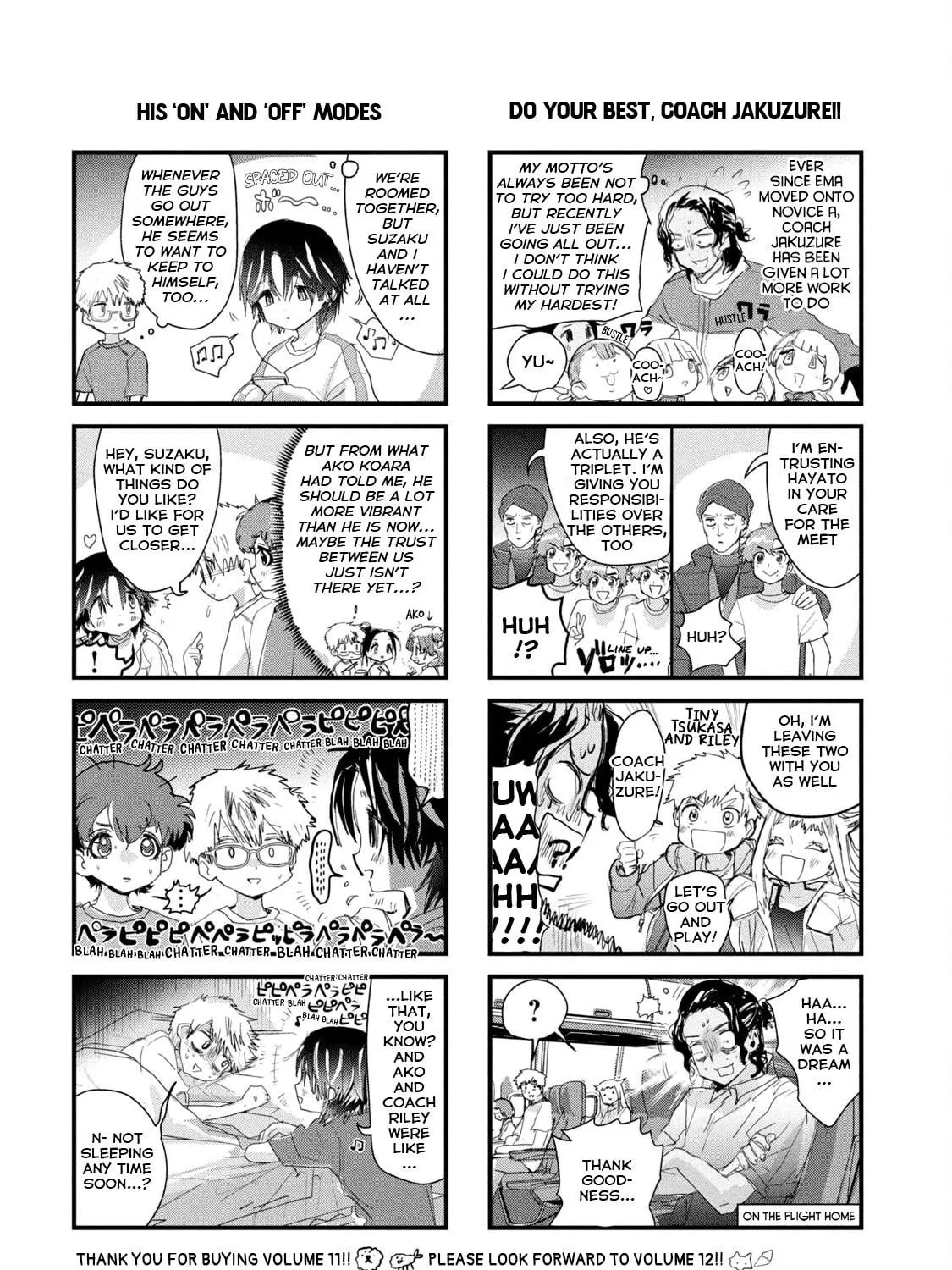 Read Medalist chapter 45.6 image 4 on Lezhin