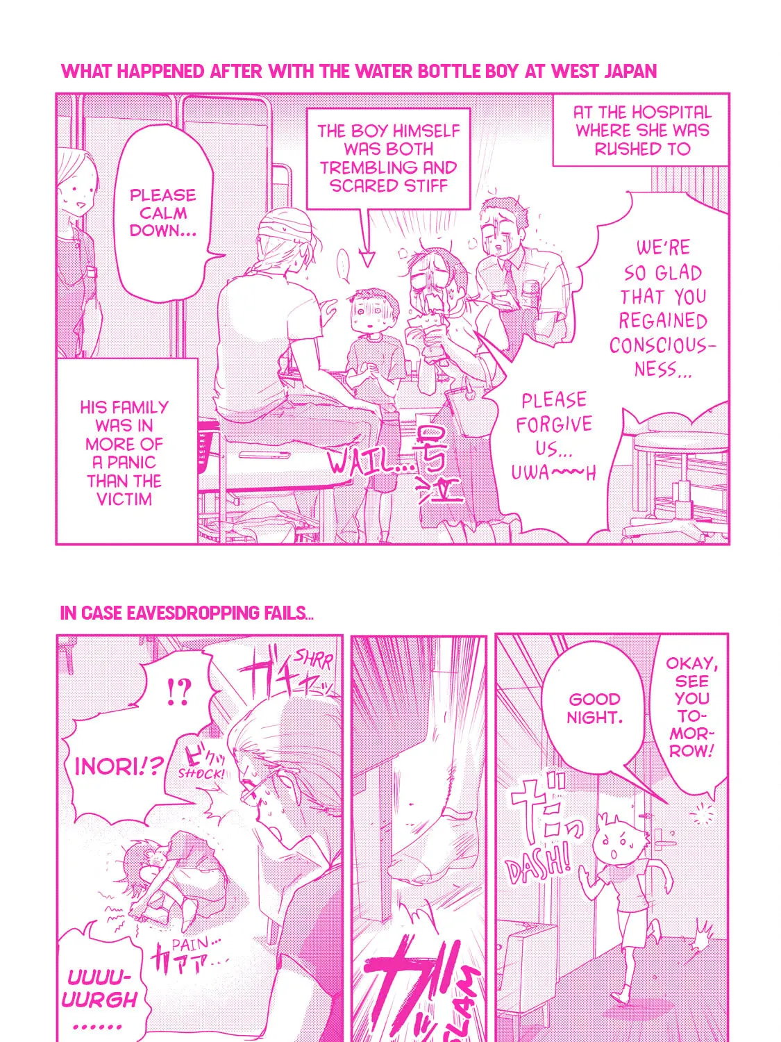 Read Medalist chapter 45.6 image 6 on Lezhin