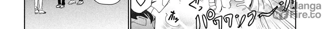 Read Medalist chapter 45 image 11 on Lezhin