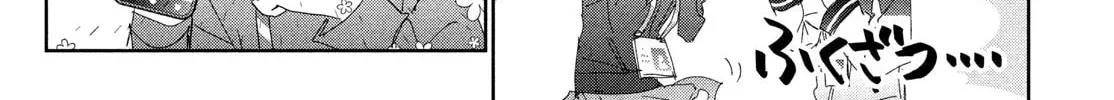 Read Medalist chapter 45 image 13 on Lezhin