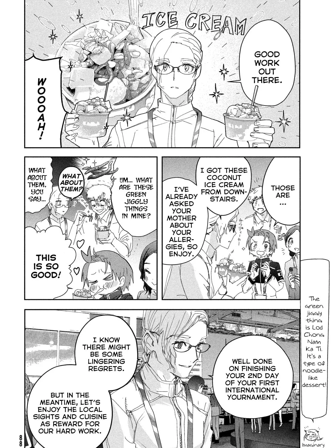 Read Medalist chapter 45 image 14 on Lezhin