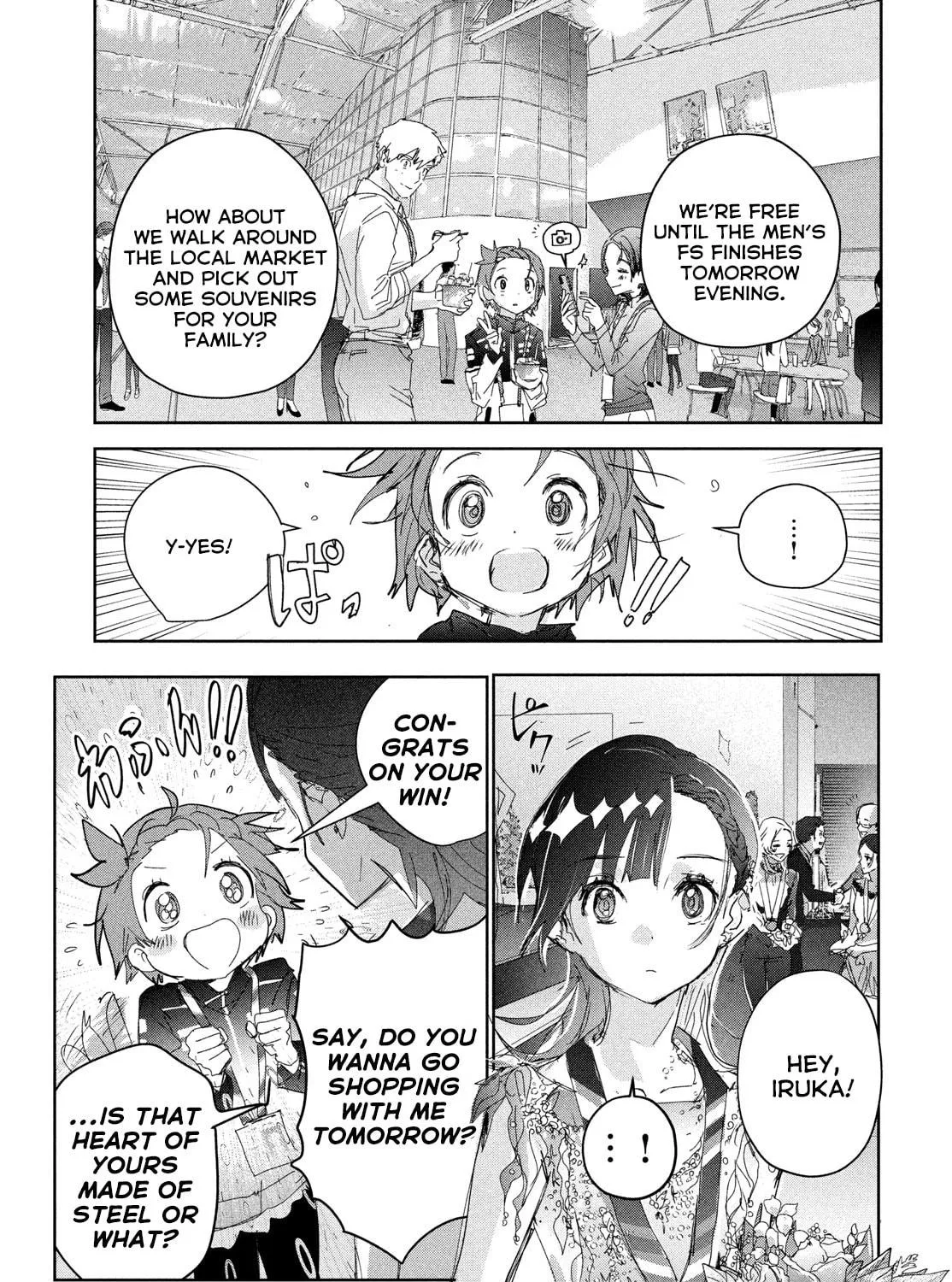 Read Medalist chapter 45 image 16 on Lezhin