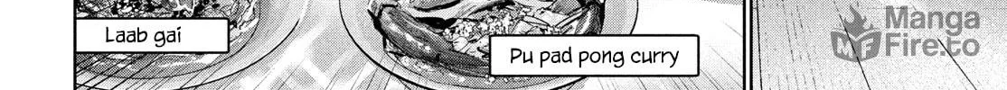 Read Medalist chapter 45 image 23 on Lezhin