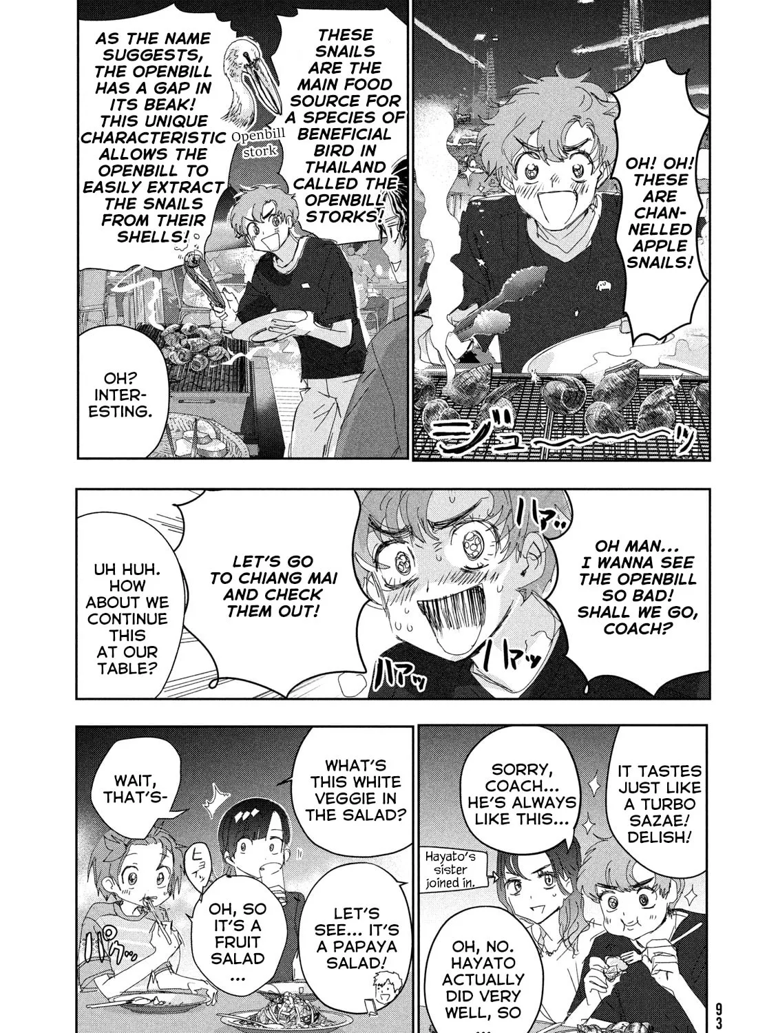 Read Medalist chapter 45 image 24 on Lezhin