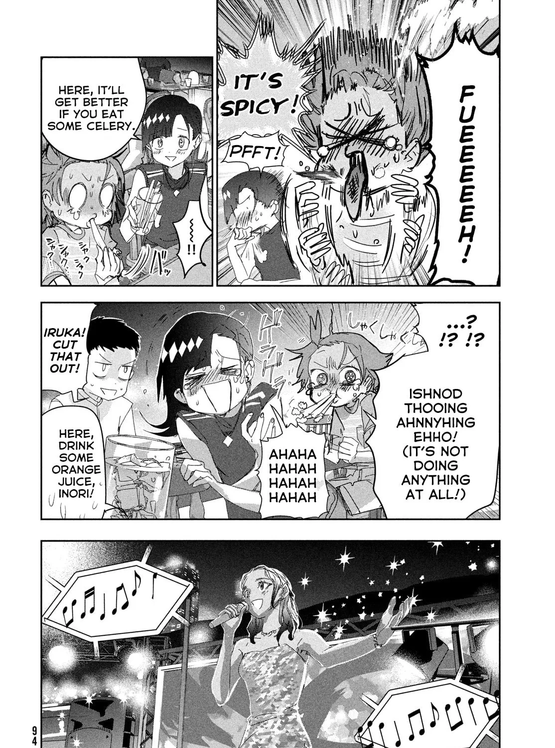 Read Medalist chapter 45 image 26 on Lezhin