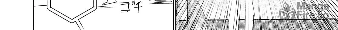Read Medalist chapter 45 image 29 on Lezhin