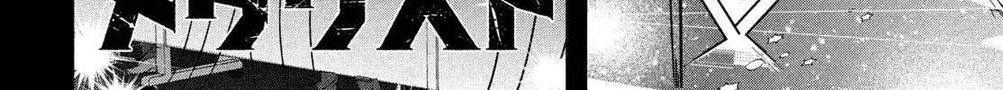 Read Medalist chapter 45 image 3 on Lezhin