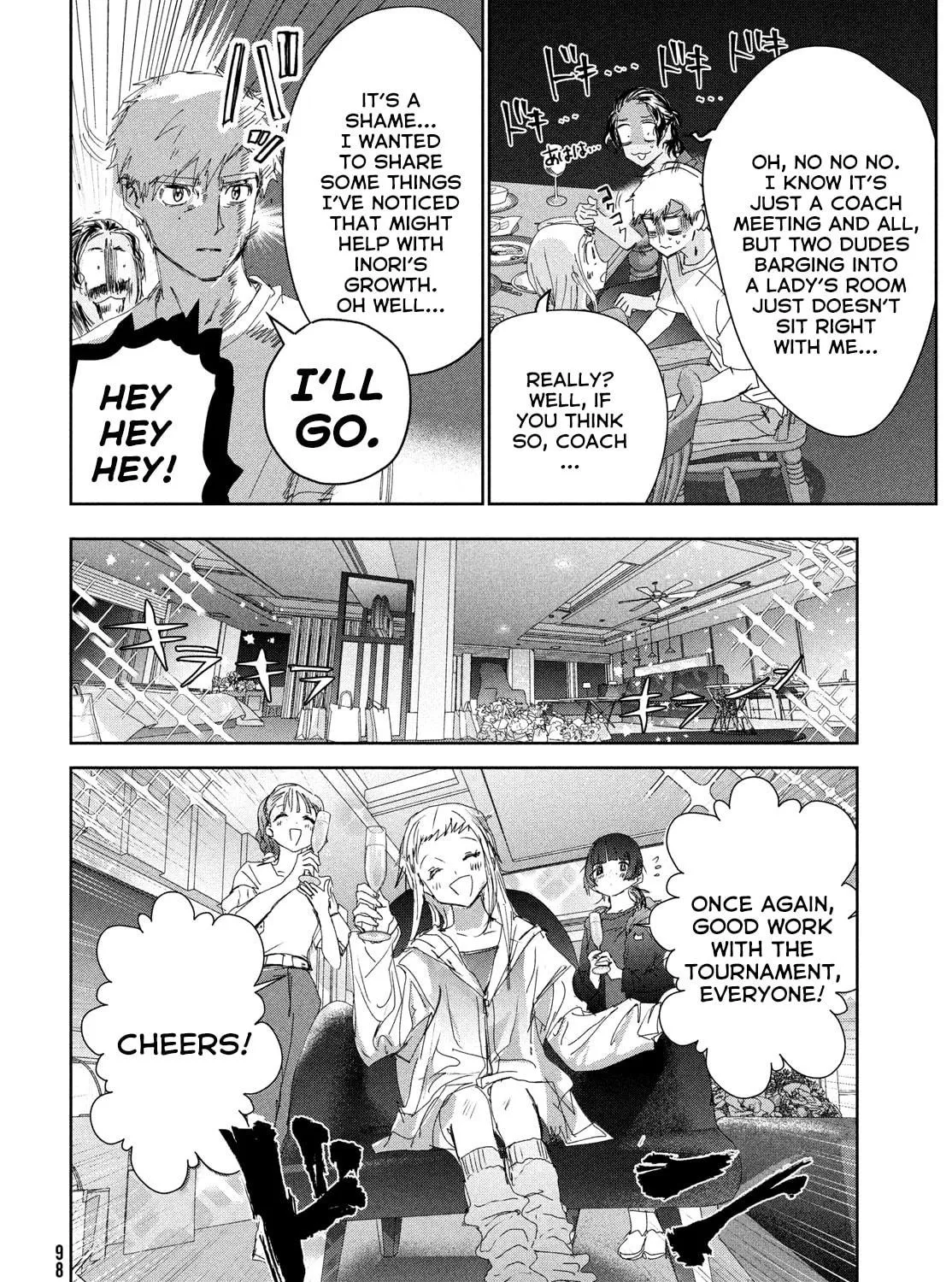 Read Medalist chapter 45 image 34 on Lezhin