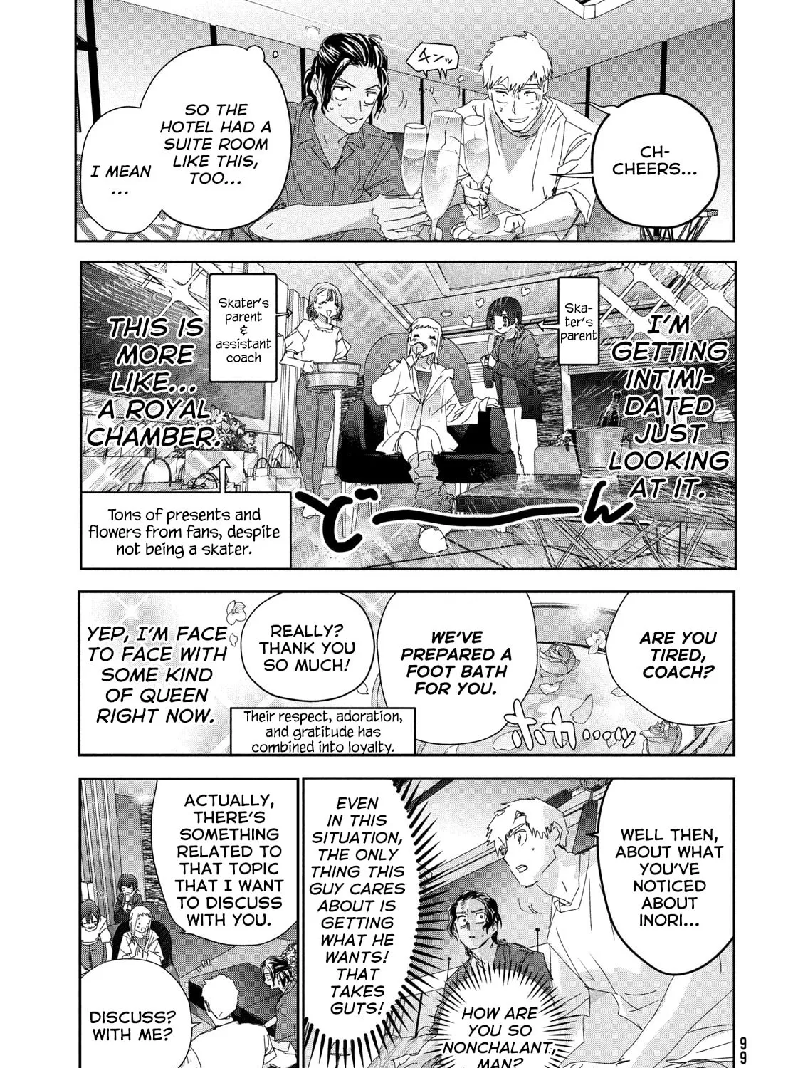 Read Medalist chapter 45 image 36 on Lezhin