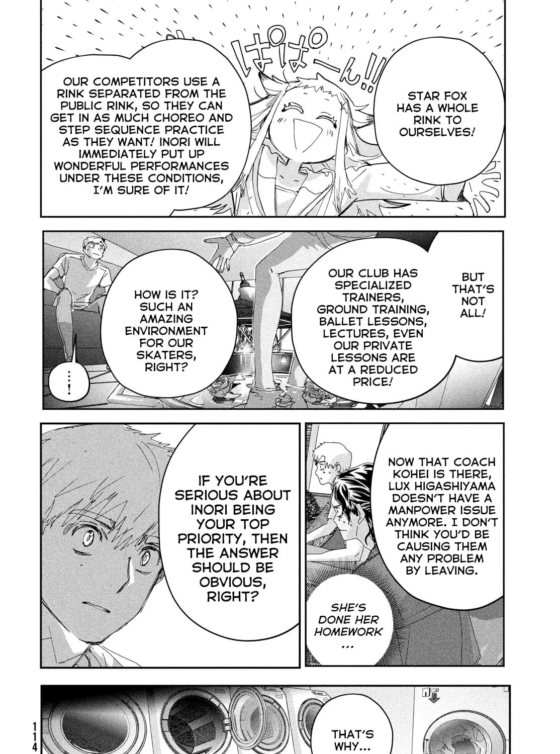 Read Medalist chapter 45 image 54 on Lezhin