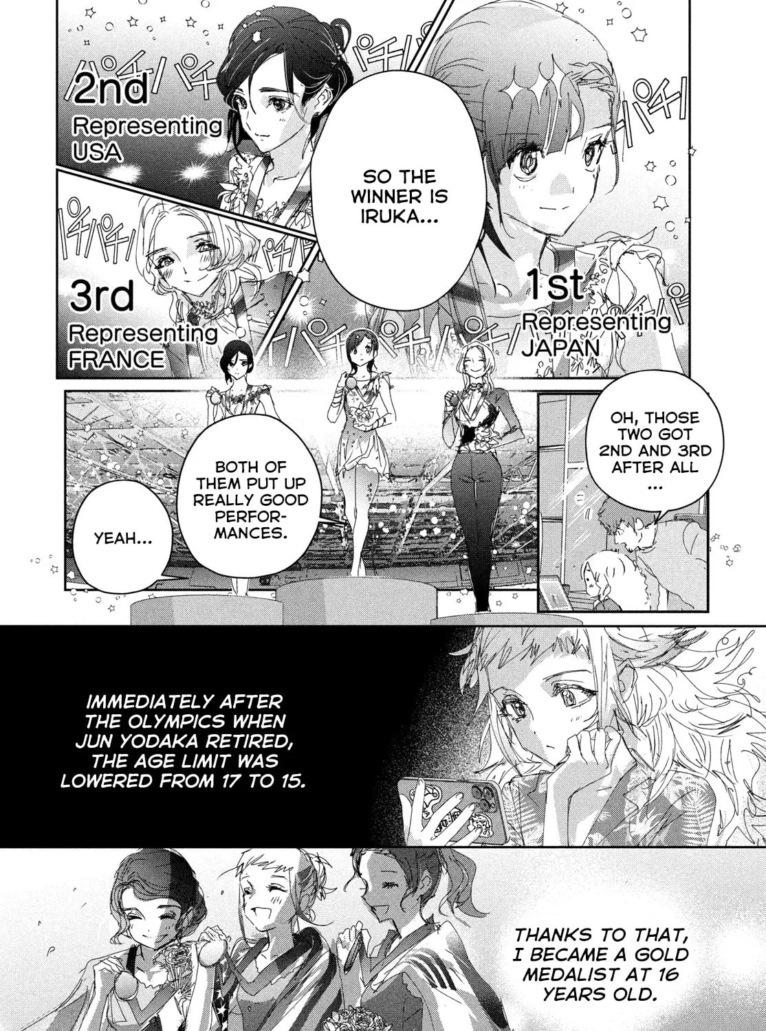 Read Medalist chapter 45 image 6 on Lezhin