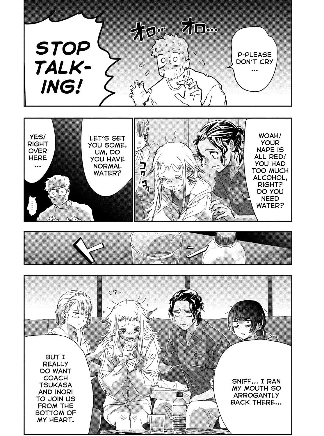 Read Medalist chapter 45 image 70 on Lezhin