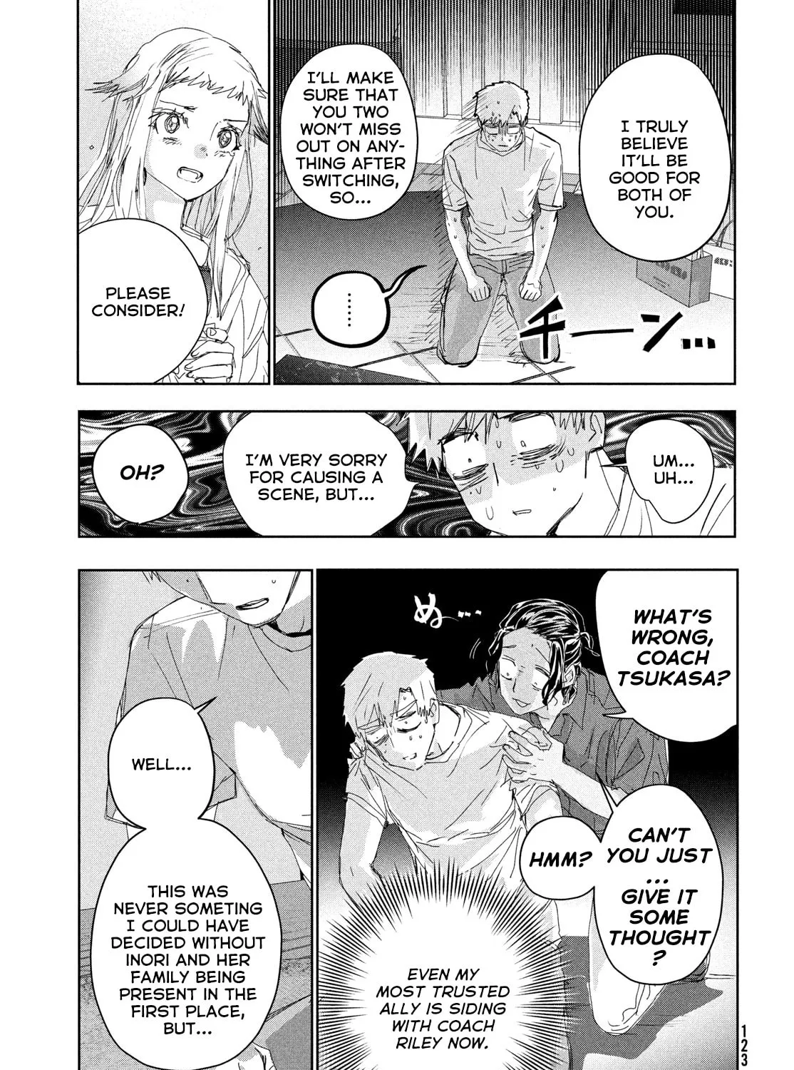 Read Medalist chapter 45 image 72 on Lezhin
