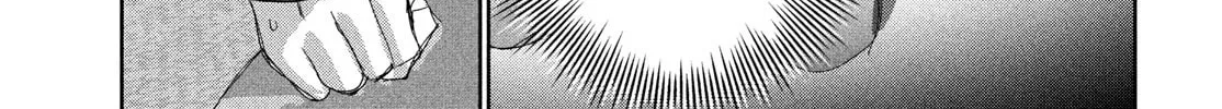 Read Medalist chapter 45 image 73 on Lezhin