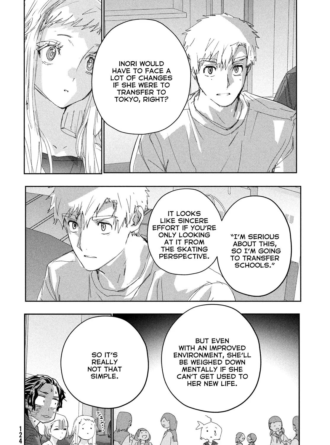 Read Medalist chapter 45 image 74 on Lezhin